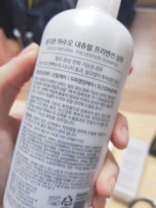 정현님이 올린 리뷰 사진 2