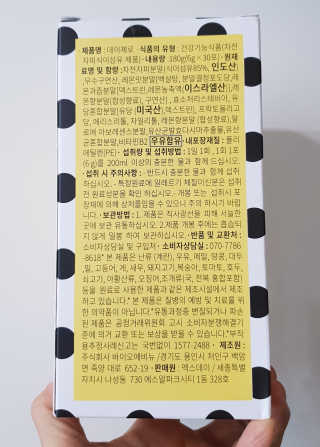 러빙유님이 올린 리뷰 사진 4