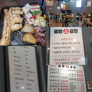 박오뎅님이 올린 리뷰 사진 3