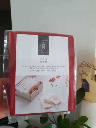 주수아님이 올린 리뷰 사진 3