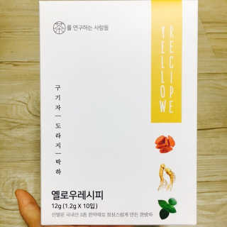 눈부신하늘님이 올린 리뷰 사진 2