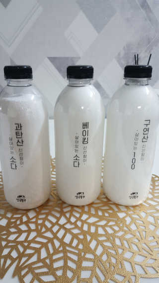 김면정님이 올린 리뷰 사진 3