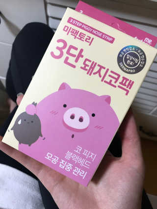 김은둥님이 올린 리뷰 사진 1