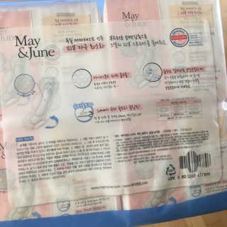 메이앤준 소프트맥스 생리대 — 4점을 준 리뷰어가 2019년 4월 올린 사용 사진