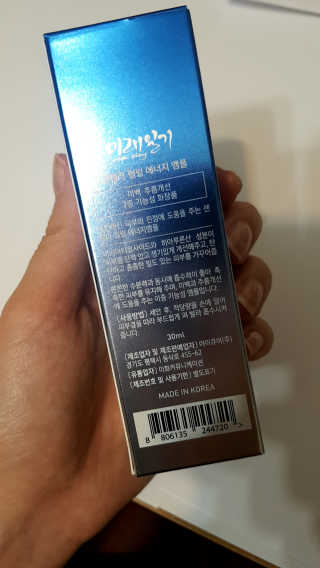 현모찌님이 올린 리뷰 사진 2