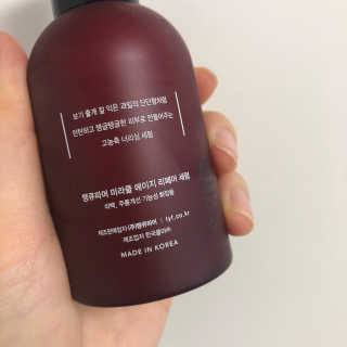 땡큐파머 미라클 에이지 리페어 세럼 — 5점을 준 리뷰어가 2019년 12월 올린 사용 사진