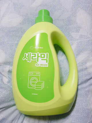 아그네스님이 올린 리뷰 사진 1