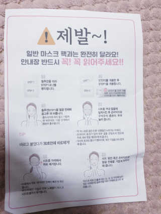 jinvely님이 올린 리뷰 사진 2