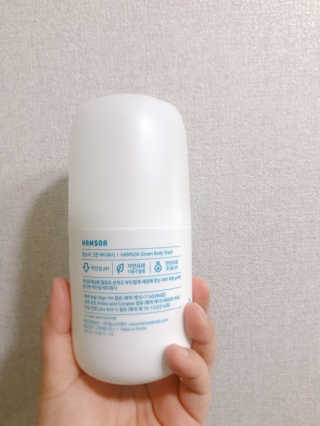 율줌마님이 올린 리뷰 사진 2