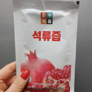 율집사님이 올린 리뷰 사진 1