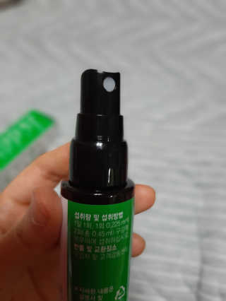 샤넬님이 올린 리뷰 사진 2