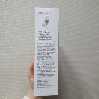 몽실몽실님이 올린 리뷰 사진 2
