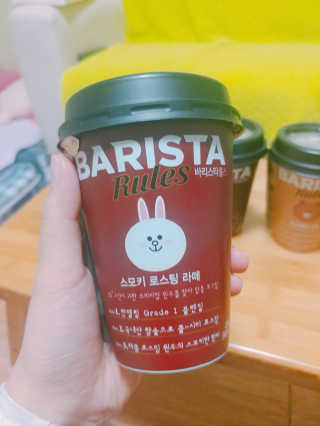 바리스타룰스 리미티드 에디션_5종 — 5점을 준 리뷰어가 2017년 12월 올린 사용 사진