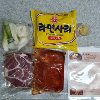 뿅이요님이 올린 리뷰 사진 4
