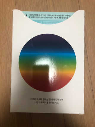 zzuyeoni님이 올린 리뷰 사진 3