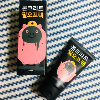 sylvia0307님이 올린 리뷰 사진 1