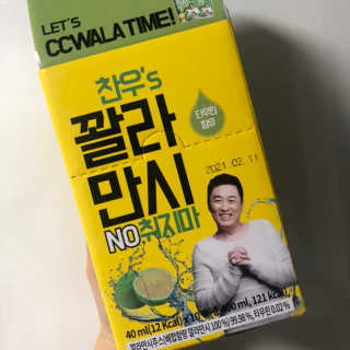 정찬우 꽐라만시 [찬우s] 꽐라만시 NO취지마 — 4점을 준 리뷰어가 2019년 5월 올린 사용 사진