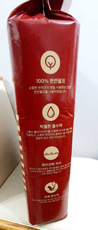 들장미캔디님이 올린 리뷰 사진 1