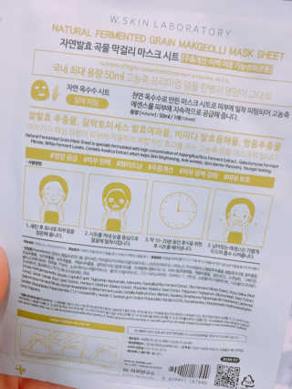 HD님이 올린 리뷰 사진 3