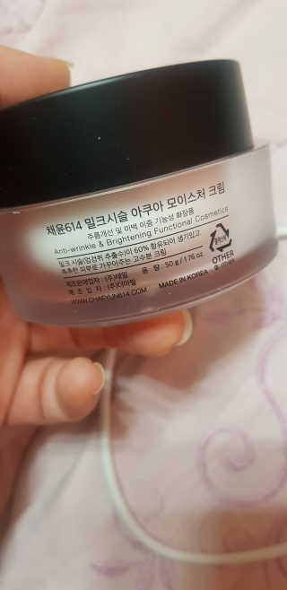 이영실님이 올린 리뷰 사진 2