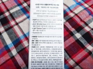 마녀고양이님이 올린 리뷰 사진 4