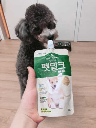 [빙그레] 에버그로 생유산균 1봉（10포입）+펫밀크2팩 — 5점을 준 리뷰어가 2019년 5월 올린 사용 사진