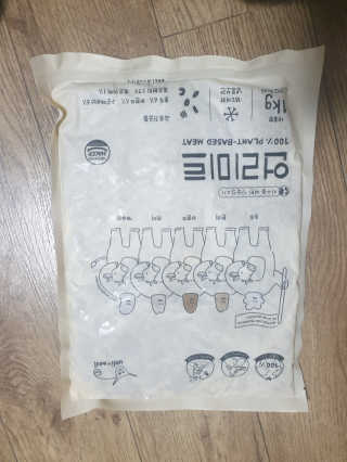 시린님이 올린 리뷰 사진 2