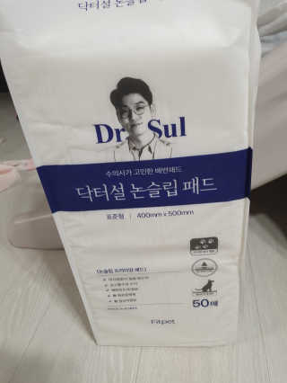릴리님이 올린 리뷰 사진 1