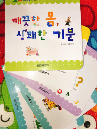 HanaO님이 올린 리뷰 사진 1