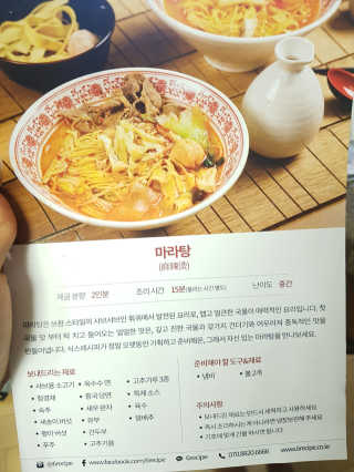 💜고다고다💜님이 올린 리뷰 사진 2