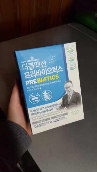 메이준뉴트리 이승남 원장의 더블액션 프리바이오틱스 — 5점을 준 리뷰어가 2020년 3월 올린 사용 사진