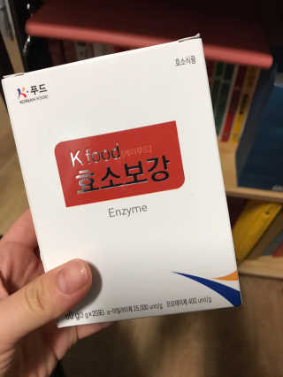 Miyaong님이 올린 리뷰 사진 1