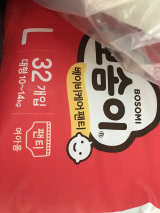 주아맘님이 올린 리뷰 사진 2