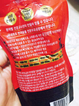 자몽이님이 올린 리뷰 사진 3