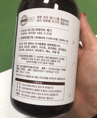 얌얌님이 올린 리뷰 사진 2