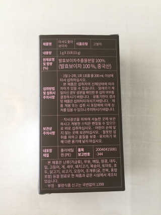 자퐝님이 올린 리뷰 사진 2
