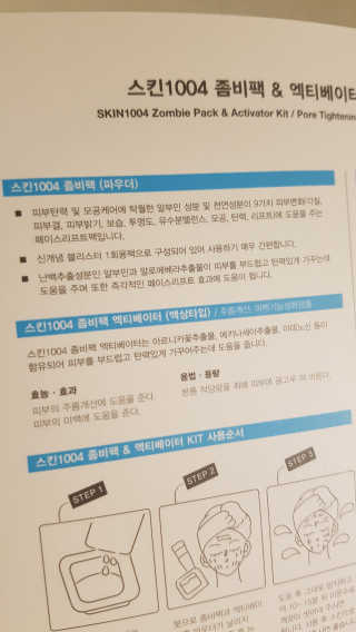 황은희님이 올린 리뷰 사진 2