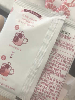 (주)쟈뎅 [쟈뎅] 아워티 — 5점을 준 리뷰어가 2019년 1월 올린 사용 사진