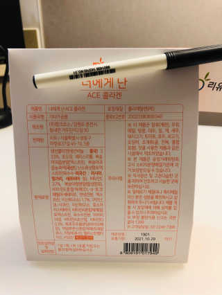 도리님이 올린 리뷰 사진 2
