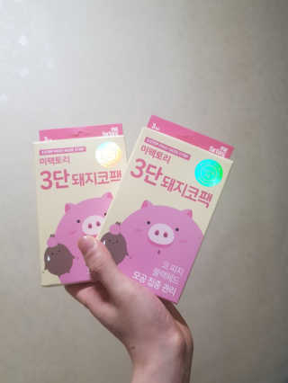 루리보스님이 올린 리뷰 사진 1