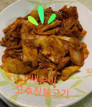 참살이님이 올린 리뷰 사진 3
