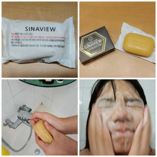 온블리님이 올린 리뷰 사진 1