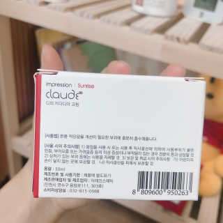 곰팅e님이 올린 리뷰 사진 2
