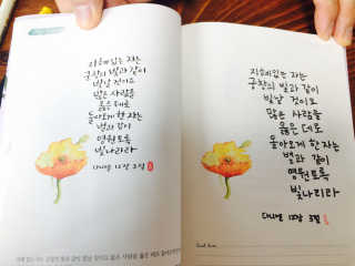 HeeJi님이 올린 리뷰 사진 2