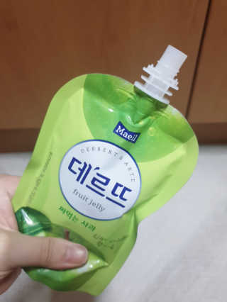 데르뜨 떠먹는 과일 3종, 짜먹는 과일 2종 총 10개 체험 — 5점을 준 리뷰어가 2020년 3월 올린 사용 사진