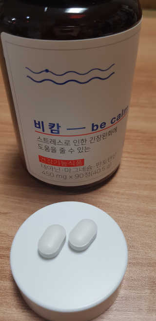겸둥이연우맘님이 올린 리뷰 사진 3