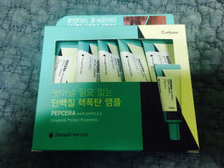 정다윤님이 올린 리뷰 사진 1