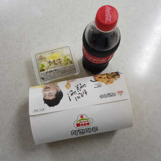 지윤님이 올린 리뷰 사진 3