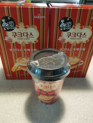 뀨님이 올린 리뷰 사진 1