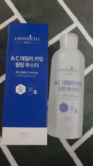 꼬니하니마마님이 올린 리뷰 사진 2